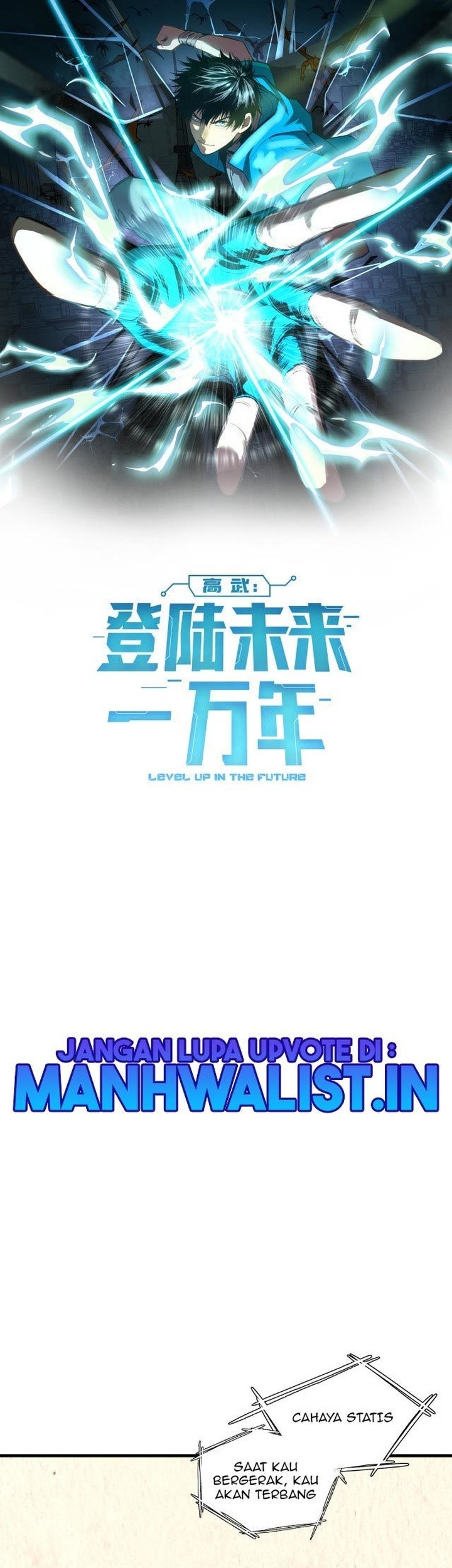 Komik Apex Future Martial Arts Chapter 13 gambar 1