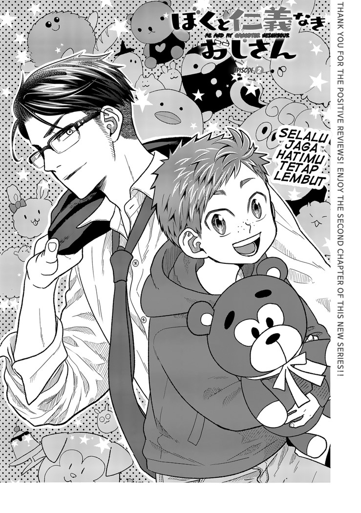 Manga Me and My Gangster Neighbour Chapter 02 gambar 2