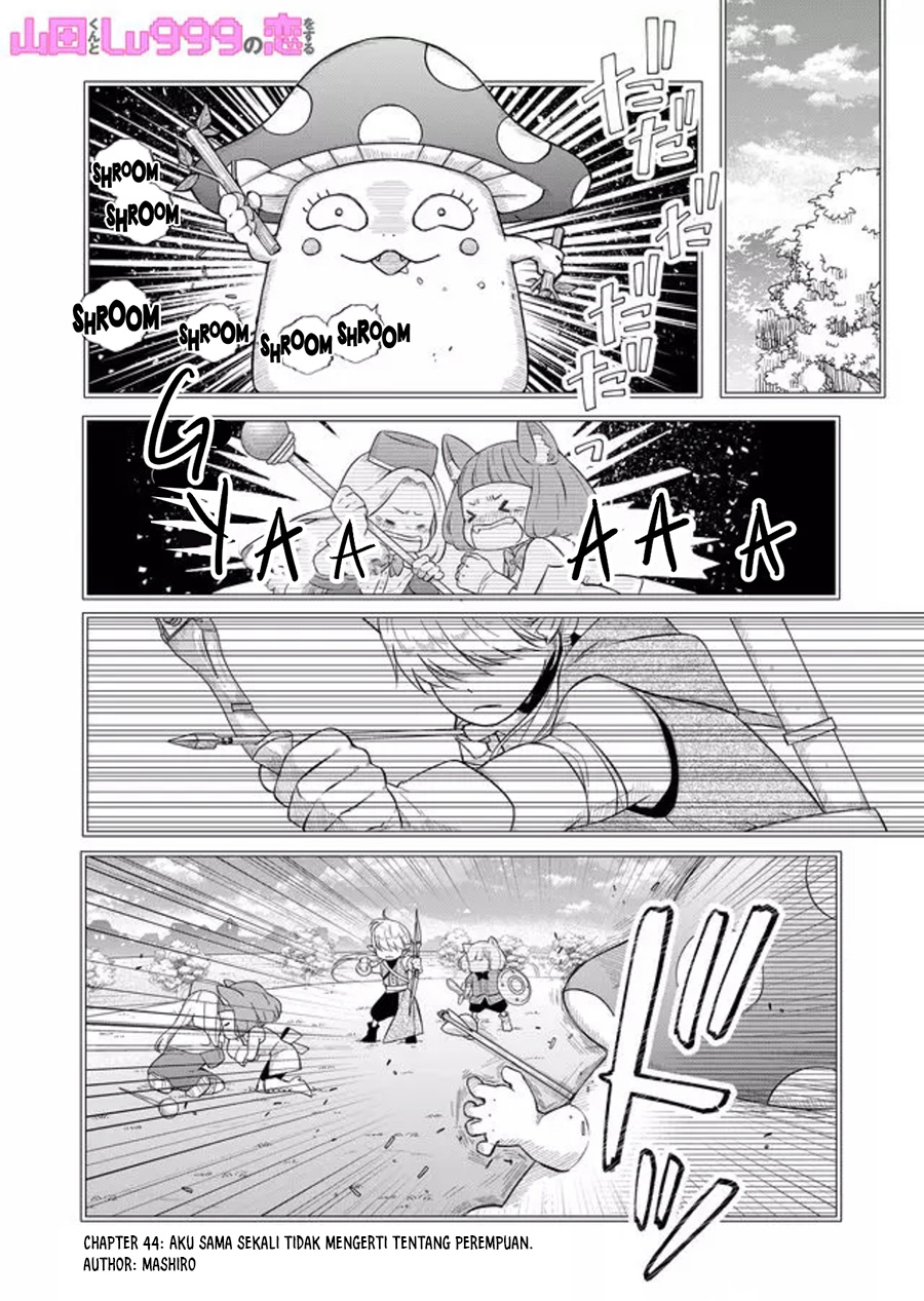 Komik Yamada-kun to Lv999 no Koi wo Suru Chapter 44 gambar 1