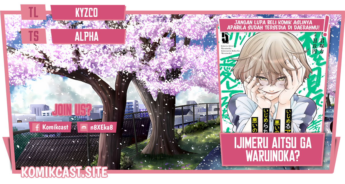 Komik Ijimeru Aitsu ga Waruinoka, Ijimerareta Boku ga Waruinoka? Chapter 26 gambar 1