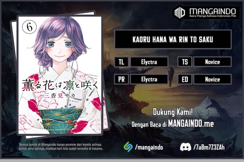 Komik Kaoru Hana wa Rin to Saku Chapter 21 gambar 1