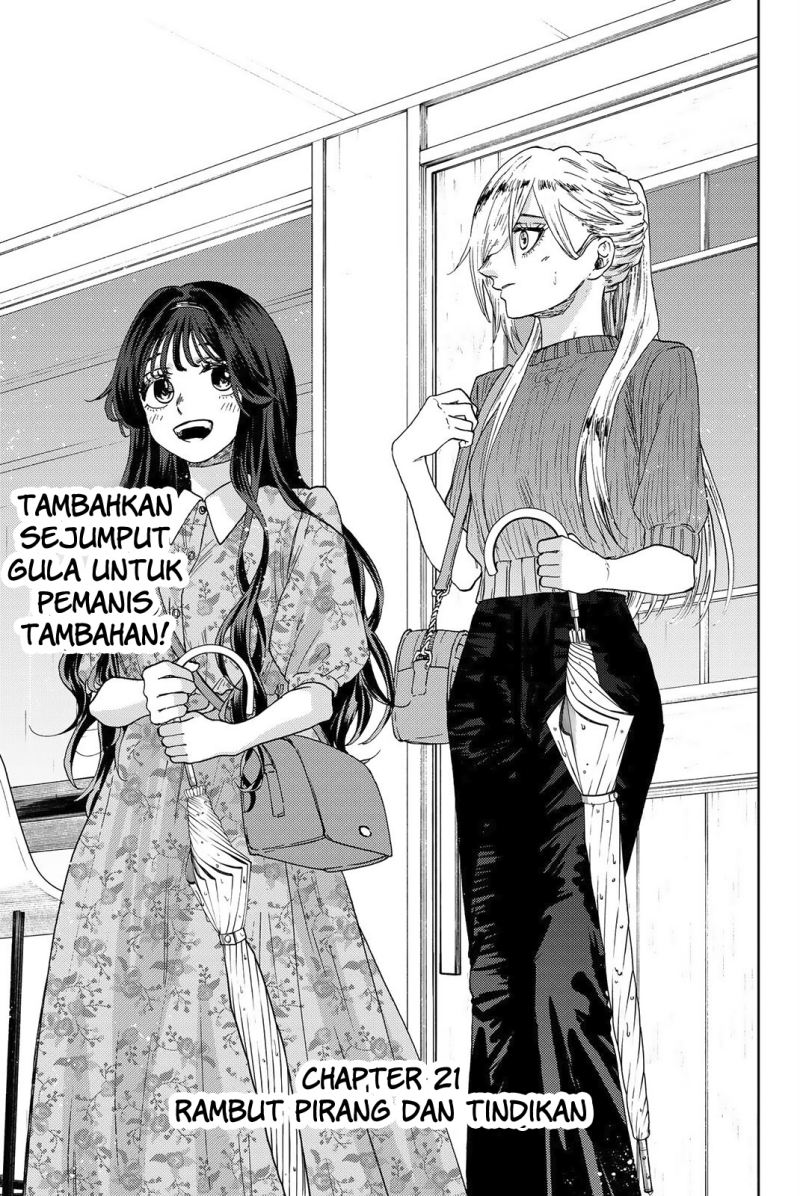 Manga Kaoru Hana wa Rin to Saku Chapter 21 gambar 2