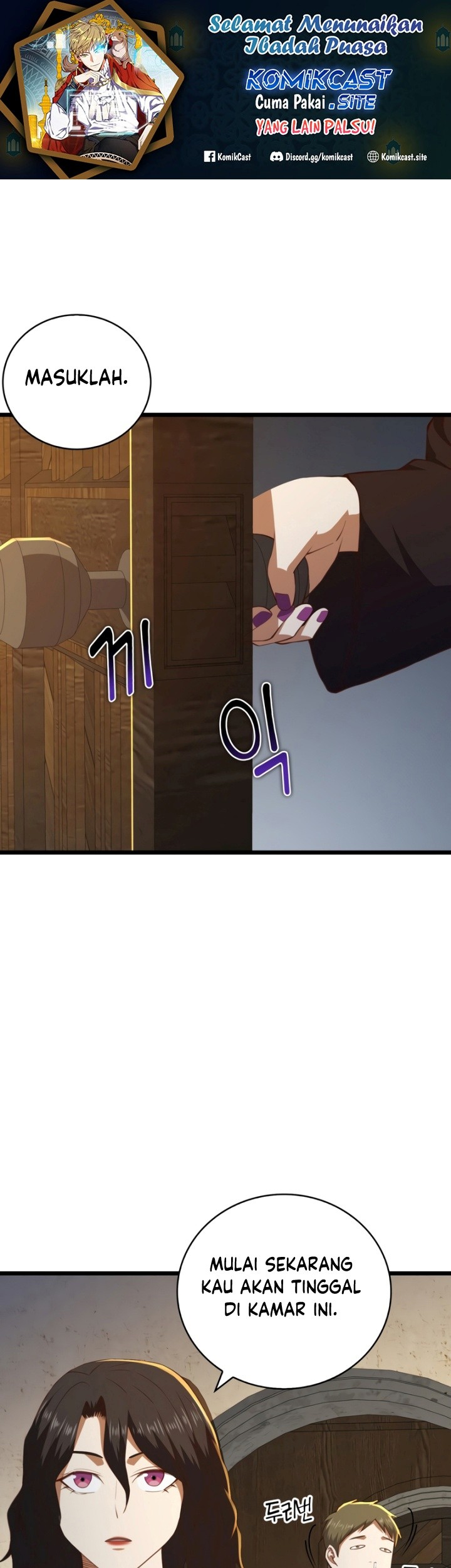 Manhwa The Lord’s Coins Aren’t Decreasing?! Chapter 89 gambar 2