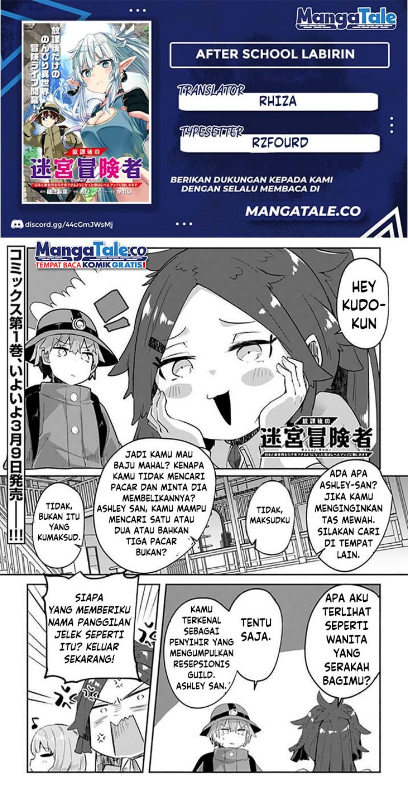 Komik Houkago no Meikyuu Boukensha: Nippon to Isekai wo Ikiki Dekiru You ni Natta Boku wa Level Up ni Isoshimi Masu Chapter 07 gambar 1