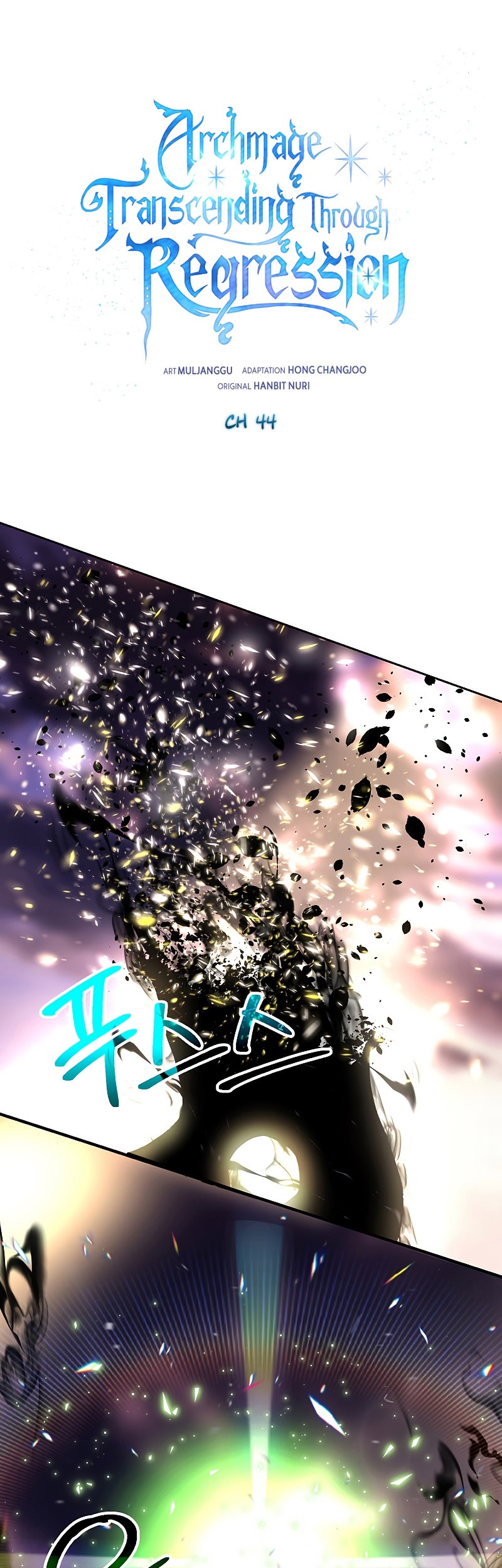 Archmage Transcending Through Regression Chapter 44 halaman 2