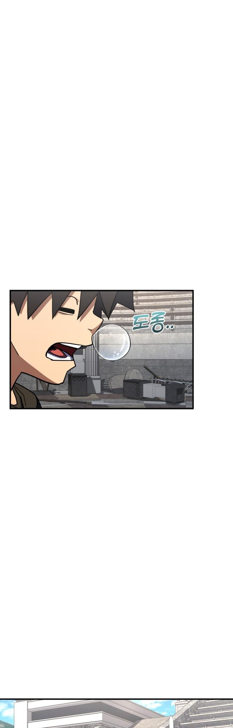 Manhwa I Picked A Hammer To Save The World Chapter 22 gambar 2