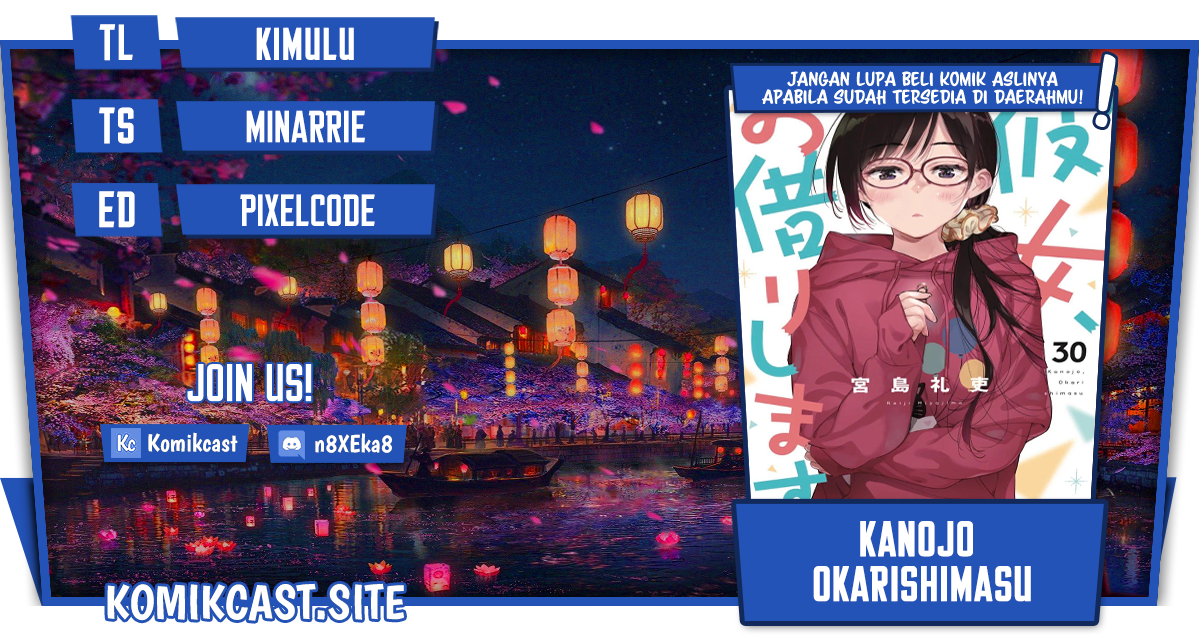 Komik Kanojo Okarishimasu Chapter 258 gambar 1