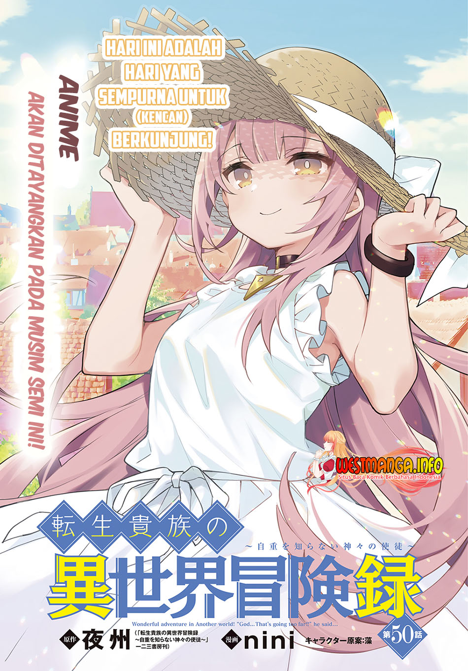 Manga Tensei Kizoku no Isekai Boukenroku ~Jichou wo Shiranai Kamigami no Shit Chapter 50 gambar 2