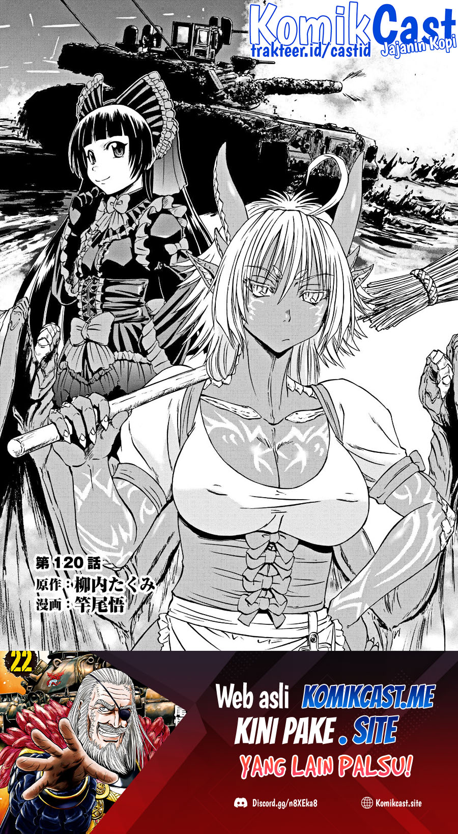 Manga Gate – Jietai Kare no Chi nite Kaku Tatakeri Chapter 120 gambar 2
