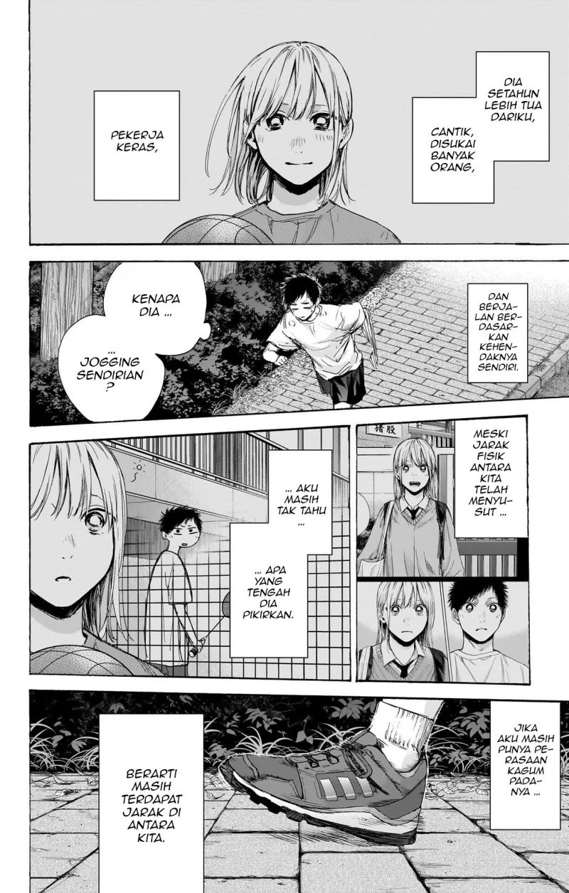 Ao no Hako Chapter 73 - Halaman 13