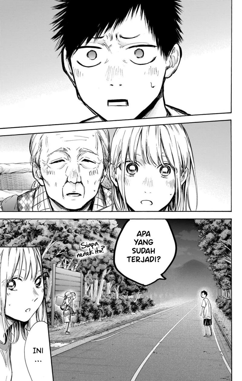 Ao no Hako Chapter 73 - Halaman 16