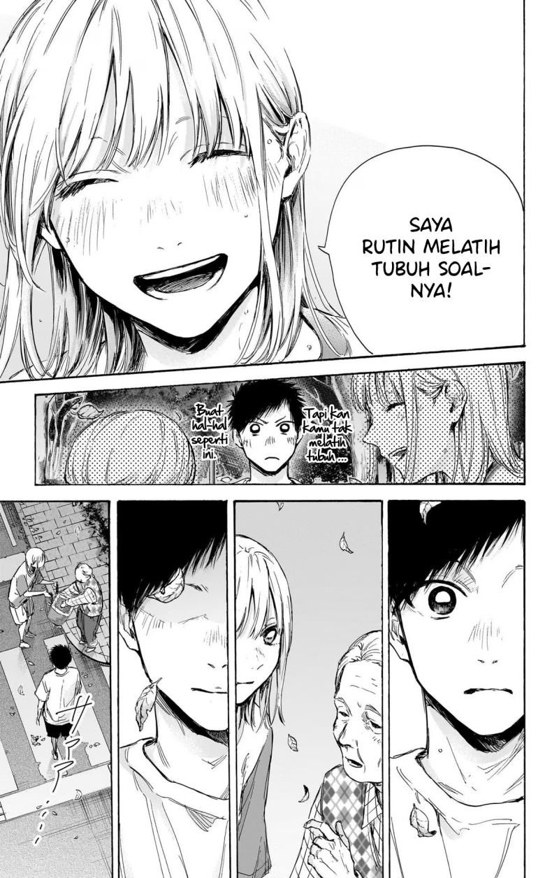 Ao no Hako Chapter 73 - Halaman 18