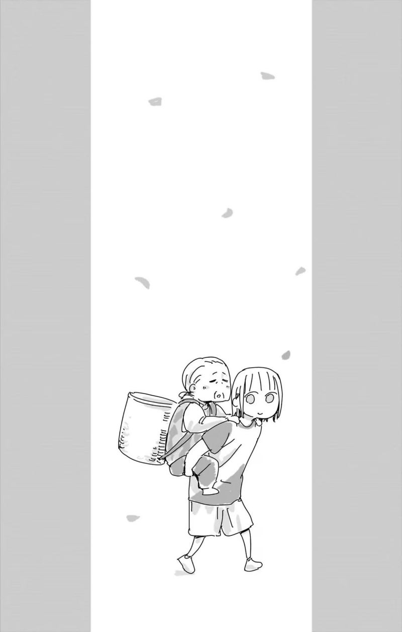 Ao no Hako Chapter 73 - Halaman 21