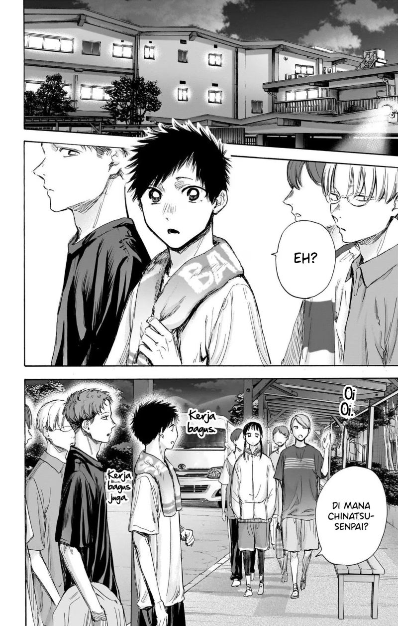 Ao no Hako Chapter 73 - Halaman 3