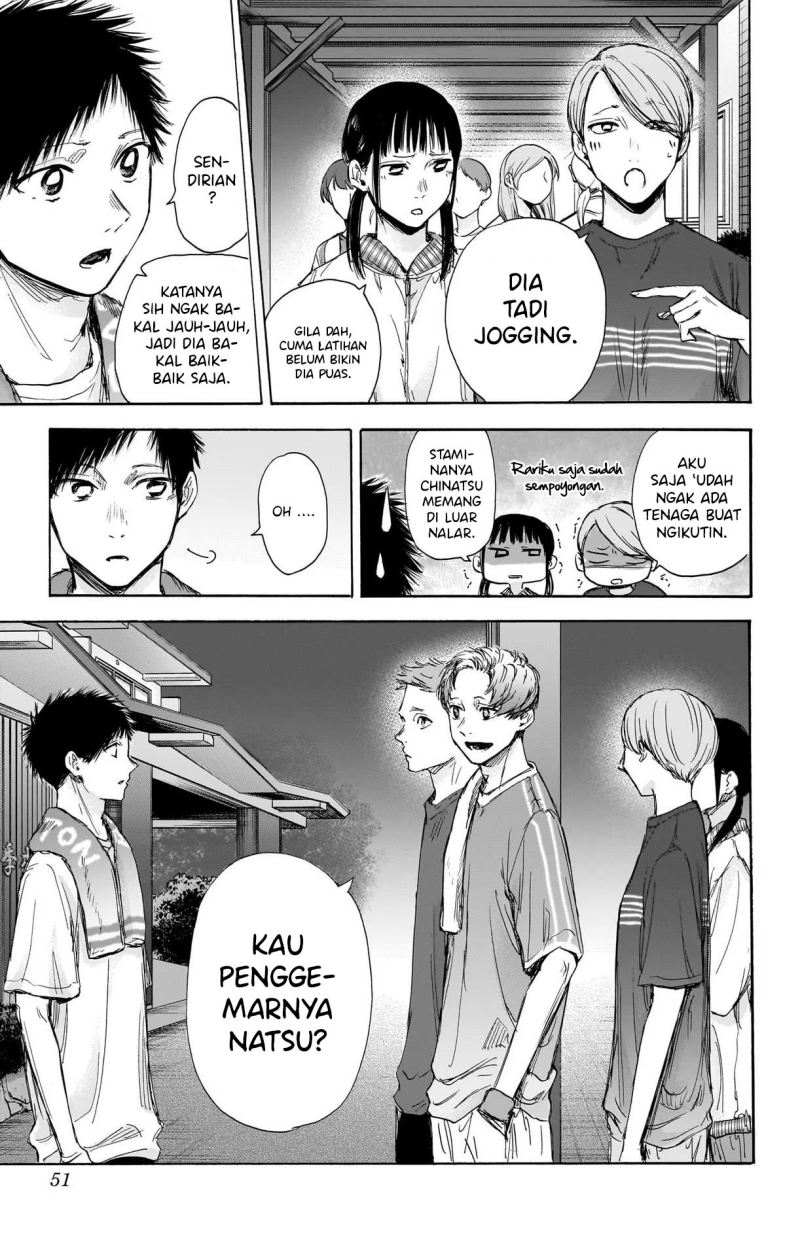 Ao no Hako Chapter 73 - Halaman 4