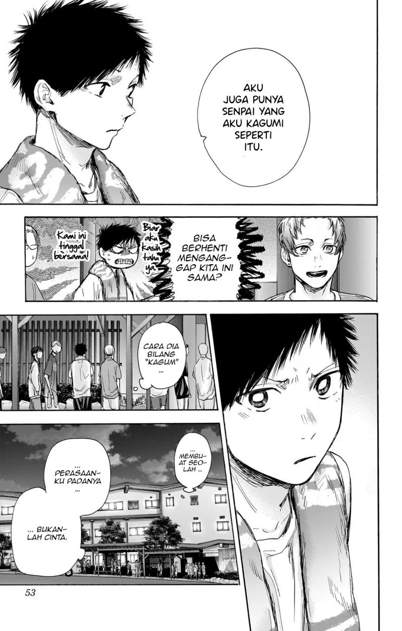 Ao no Hako Chapter 73 - Halaman 6