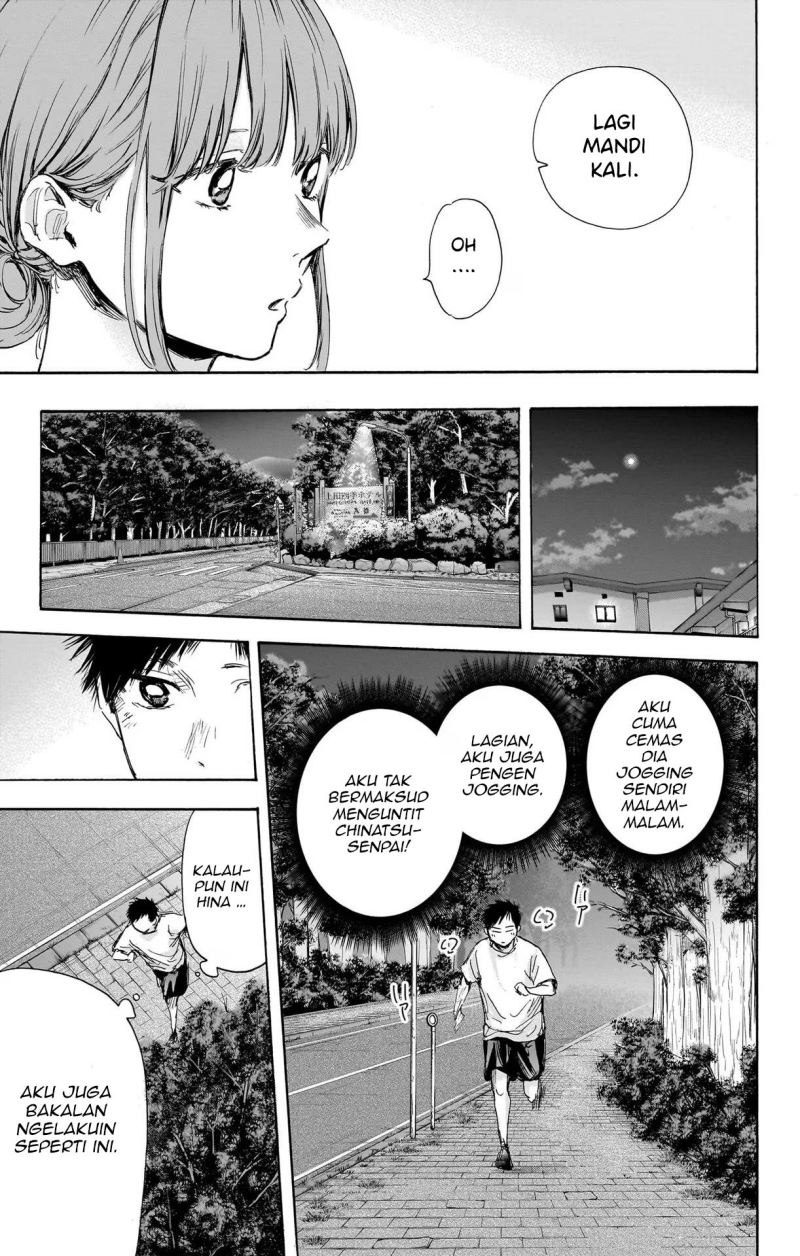 Ao no Hako Chapter 73 - Halaman 8