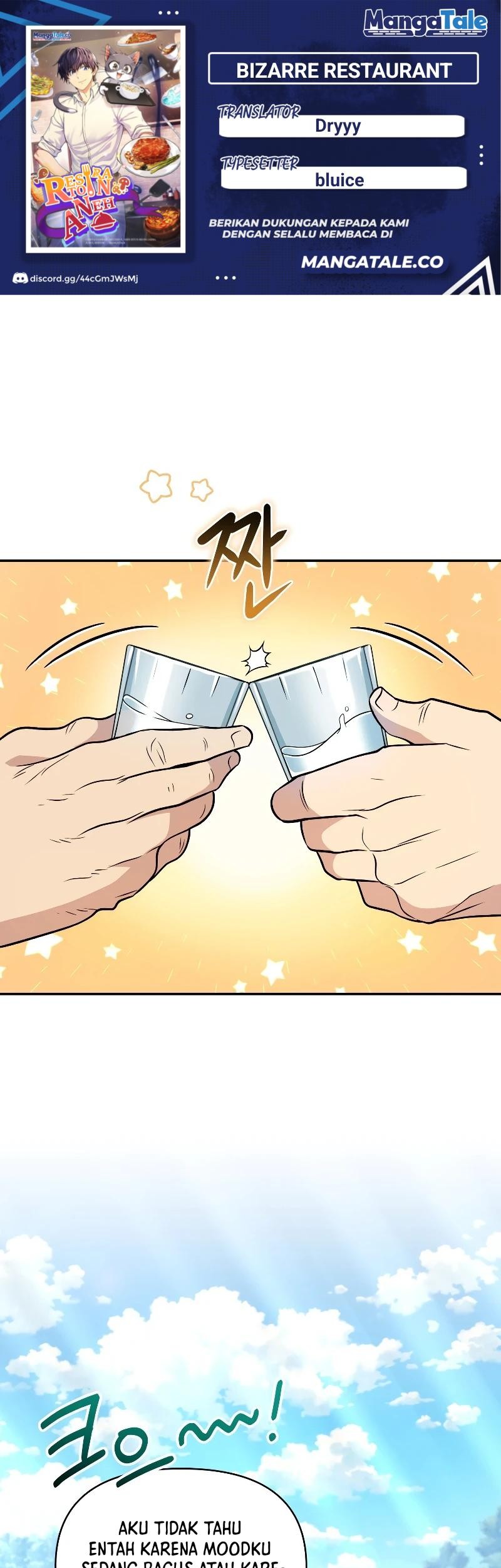Komik Bizarre Restaurant Chapter 37 gambar 1