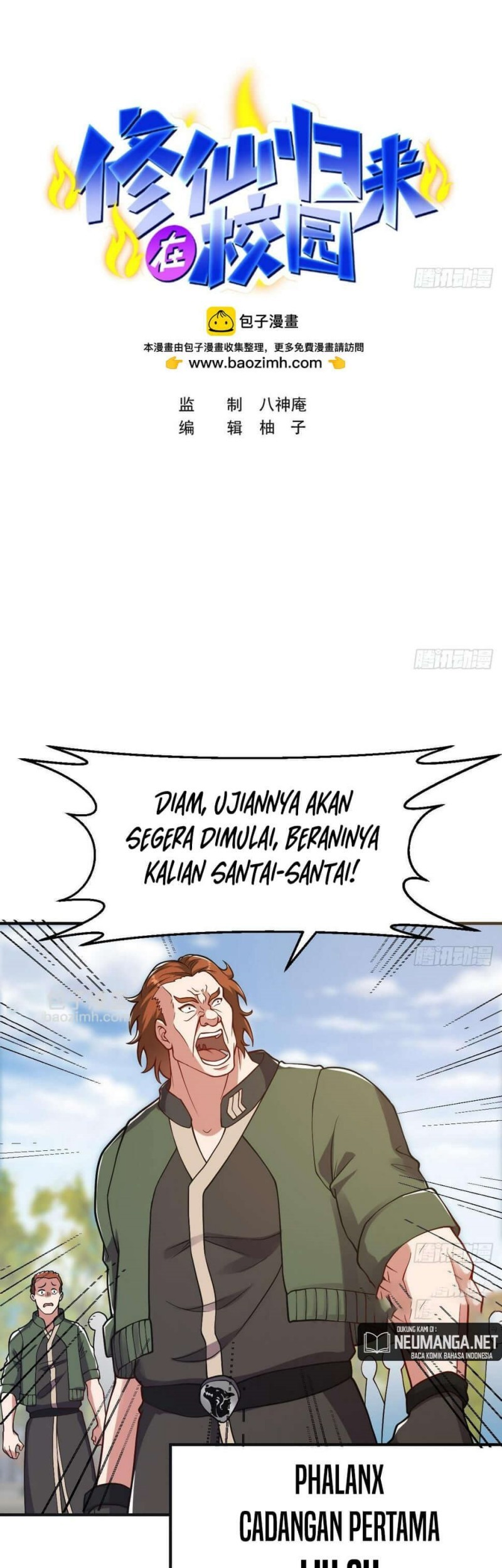 Komik Cultivation Return on Campus Chapter 433 gambar 1