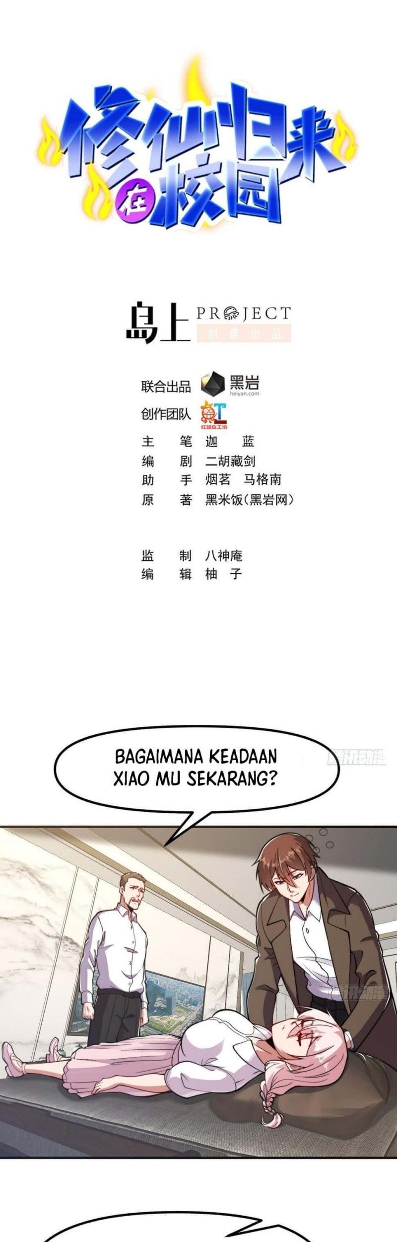 Halaman 1