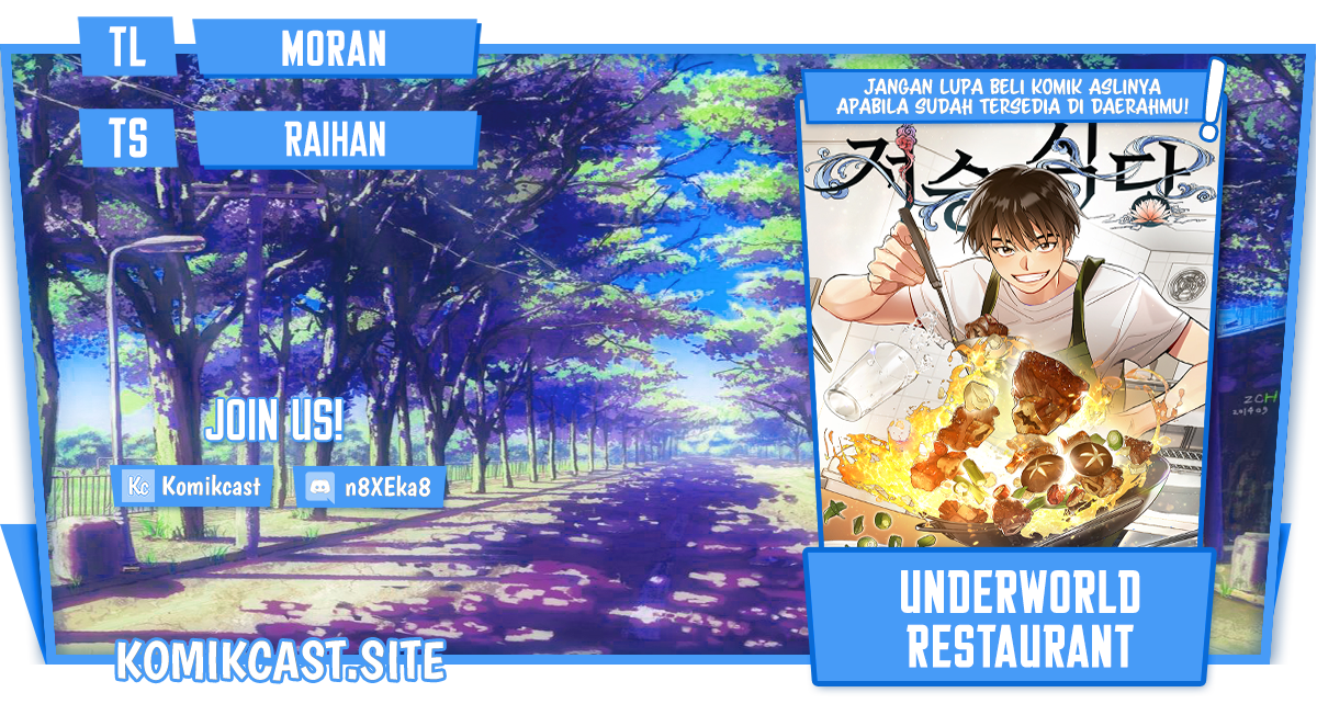 Komik Underworld Restaurant Chapter 05 gambar 1