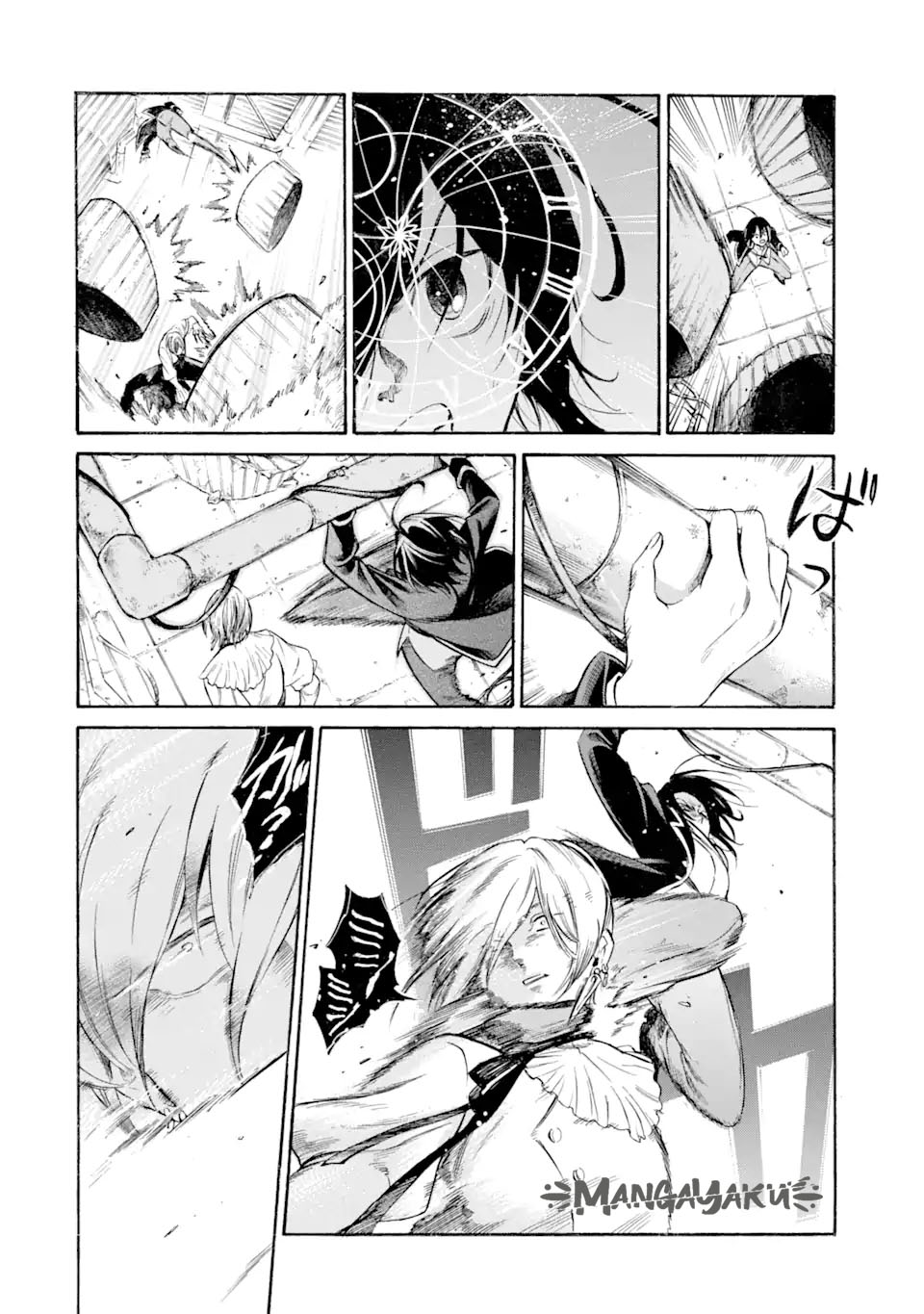 Toki Tsukai Majutsushi no Tensei Musou Chapter 10.1 - Halaman 7