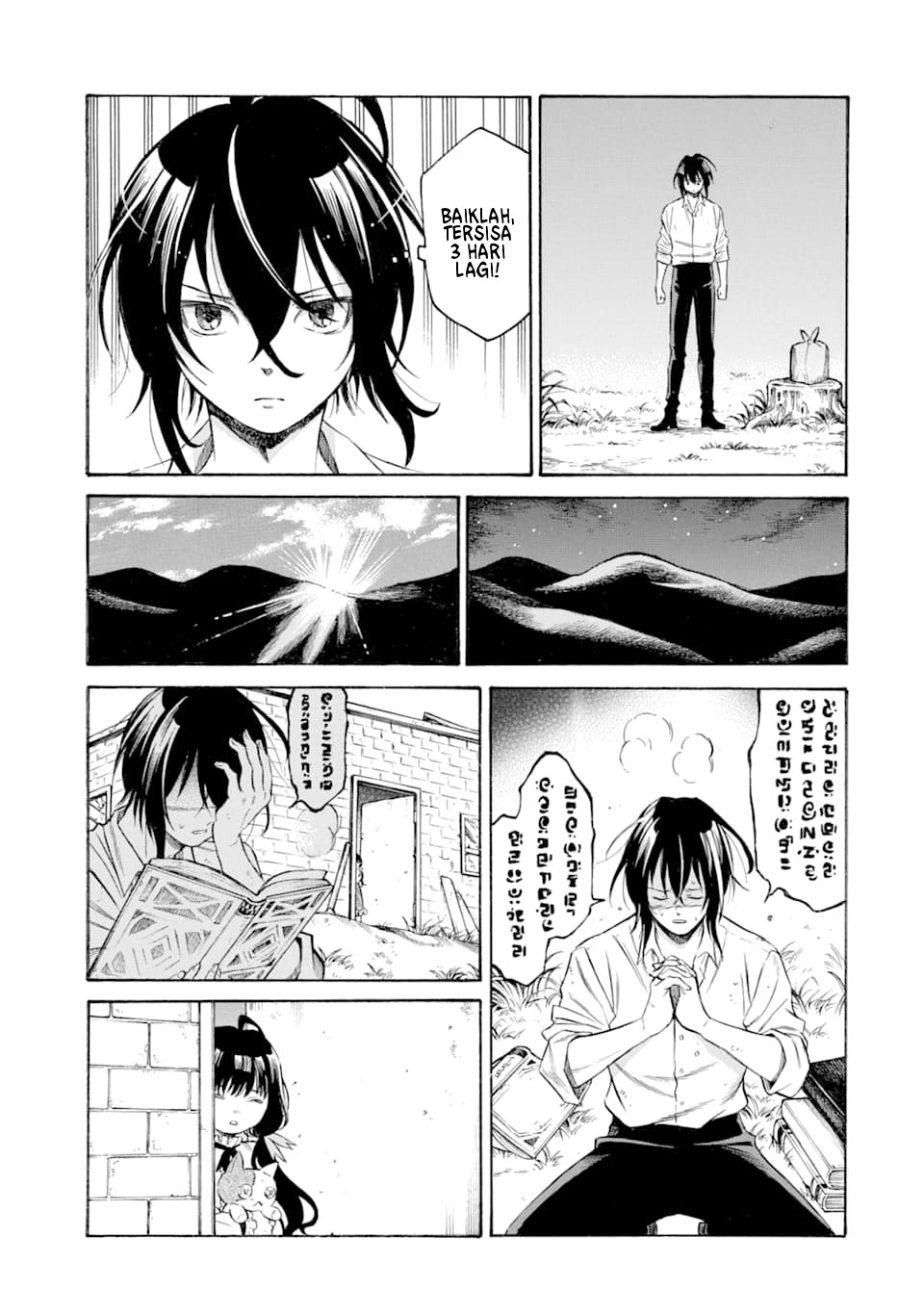 Toki Tsukai Majutsushi no Tensei Musou Chapter 01.2 - Halaman 12