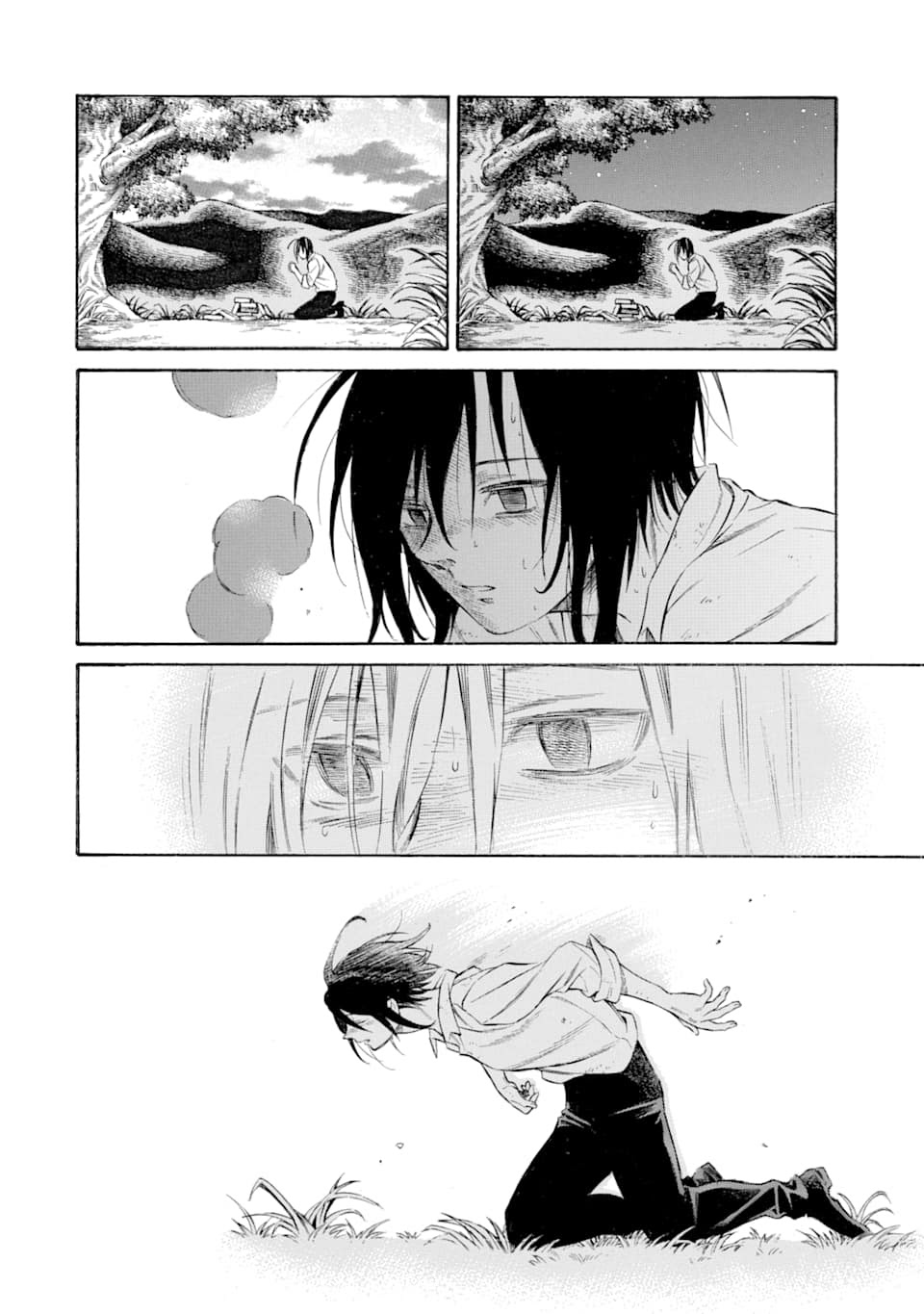 Toki Tsukai Majutsushi no Tensei Musou Chapter 01.2 - Halaman 13