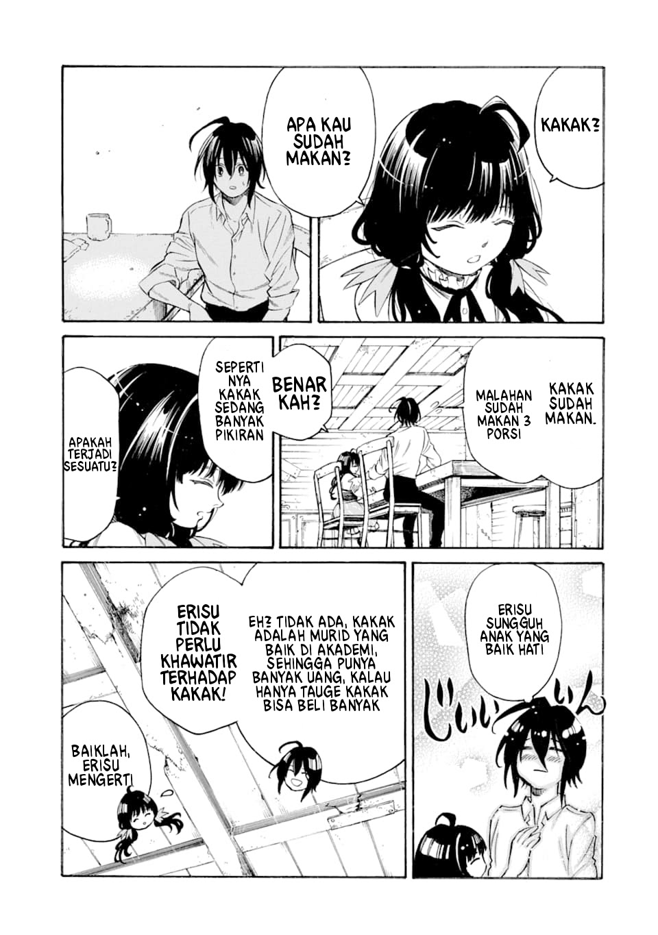 Toki Tsukai Majutsushi no Tensei Musou Chapter 01.2 - Halaman 4