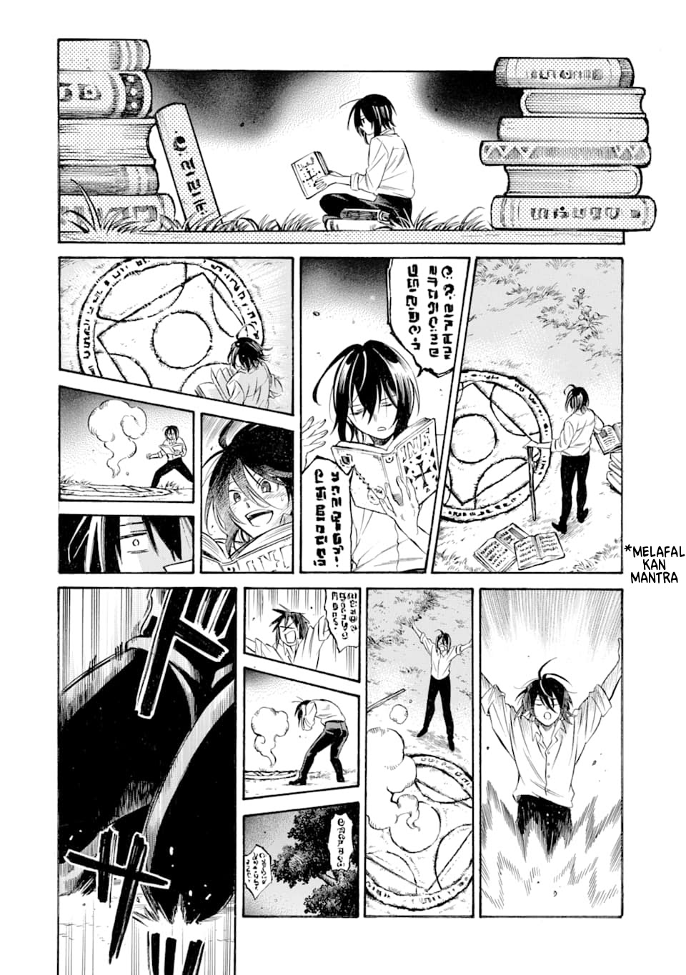 Toki Tsukai Majutsushi no Tensei Musou Chapter 01.2 - Halaman 7
