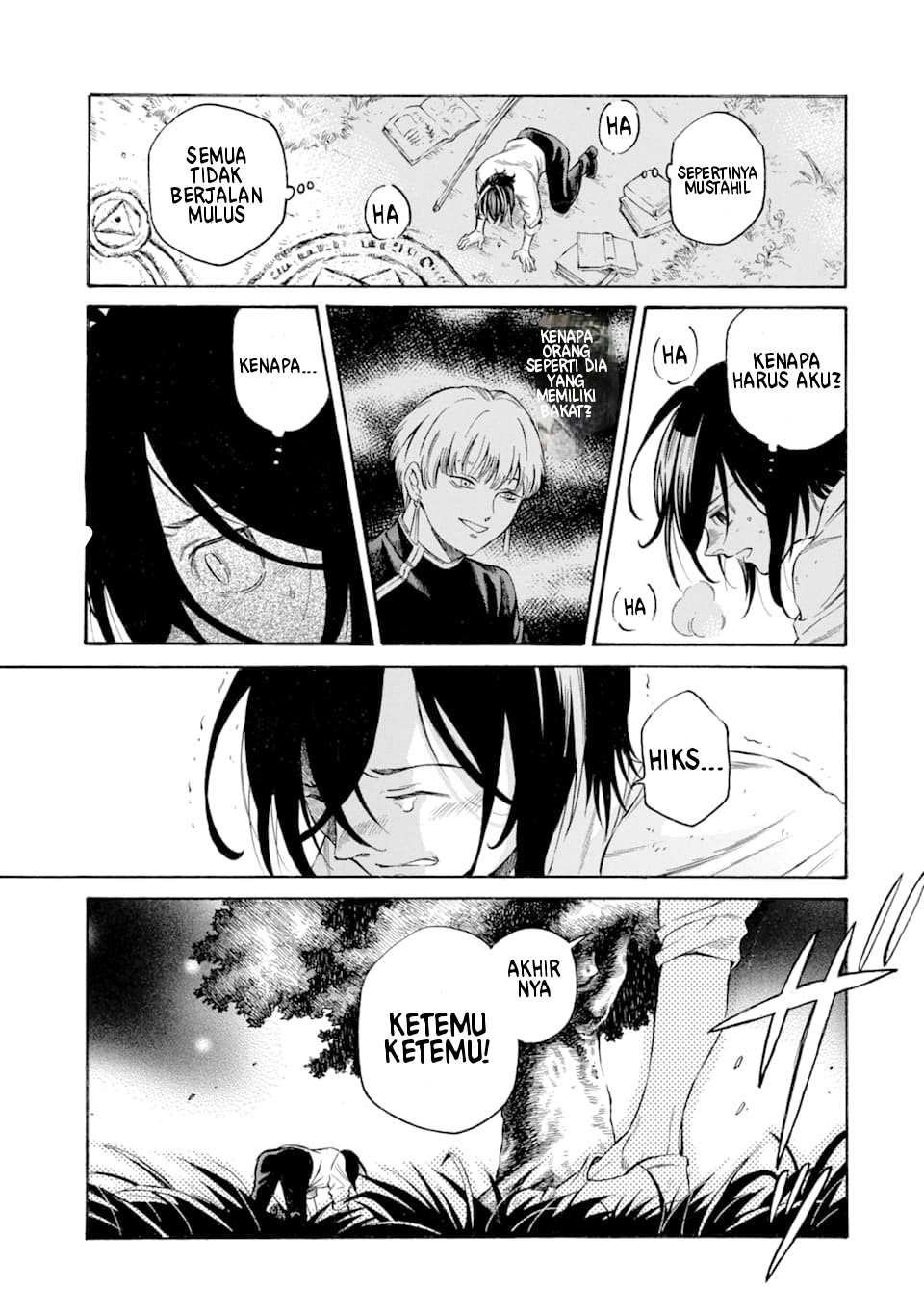 Toki Tsukai Majutsushi no Tensei Musou Chapter 01.2 - Halaman 8