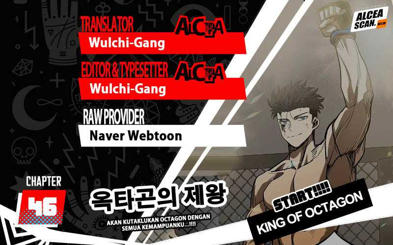 Komik King MMA Chapter 46 gambar 1