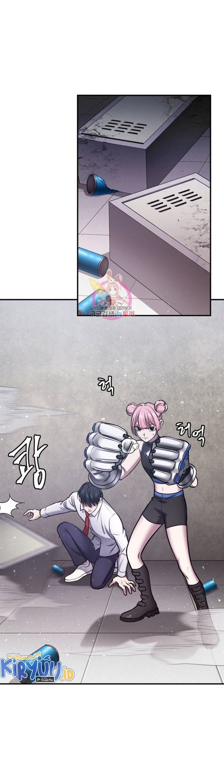 Manhwa Monsters (2022) Chapter 33 gambar 2
