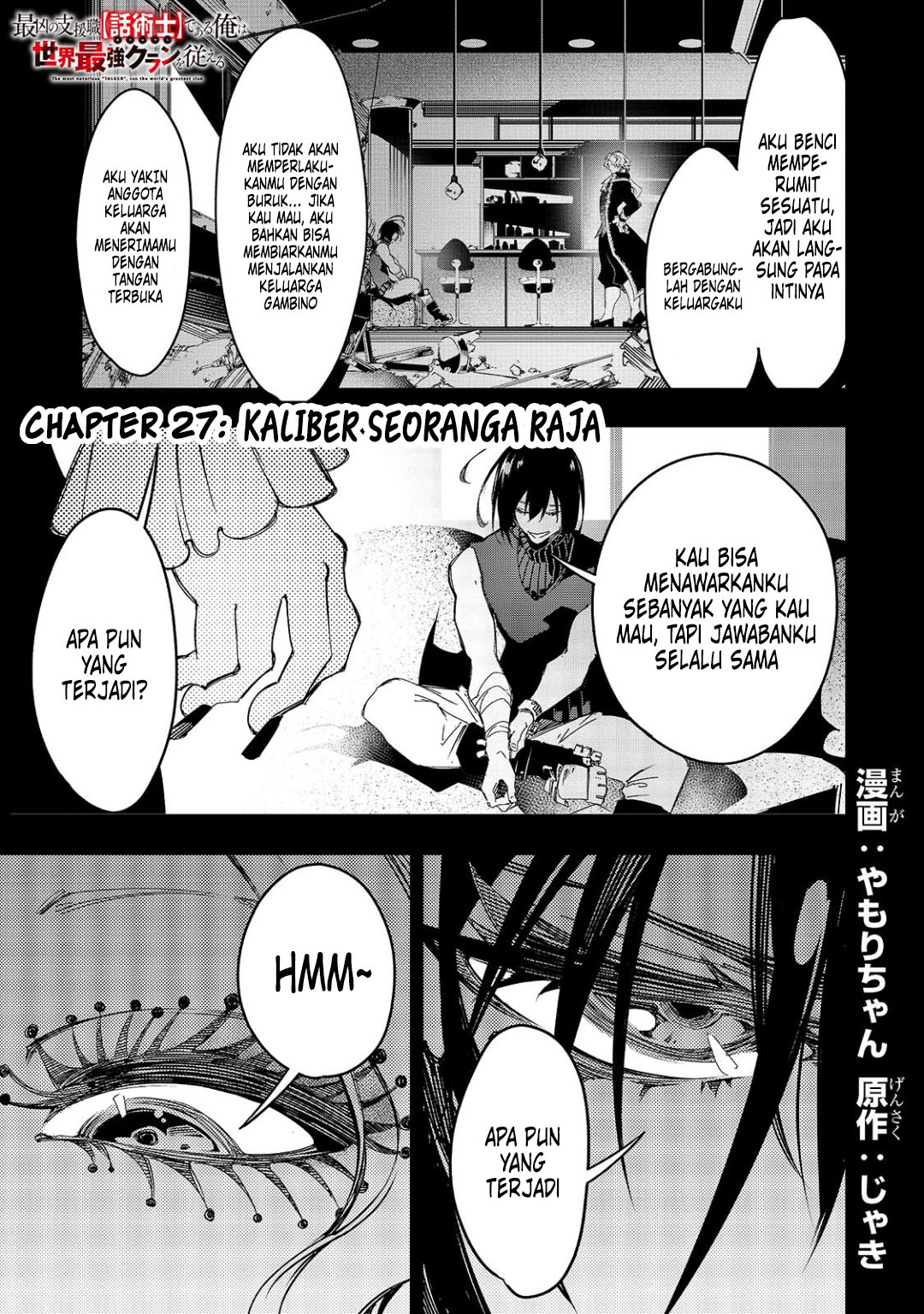 Manga The Most Notorious “Talker” Runs the World’s Greatest Clan Chapter 27 gambar 2