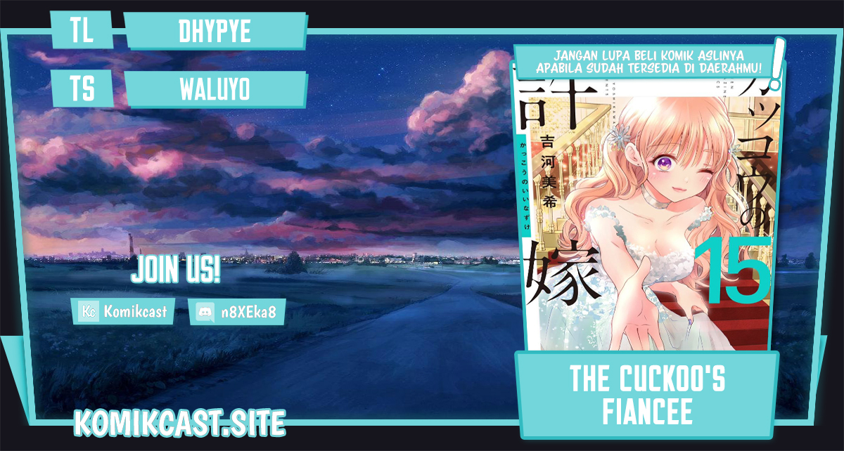 Komik The Cuckoo’s Fiancee Chapter 150 gambar 1