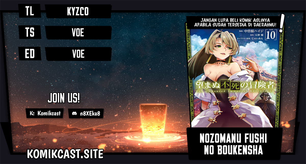 Komik Nozomanu Fushi no Boukensha Chapter 47.2 gambar 1