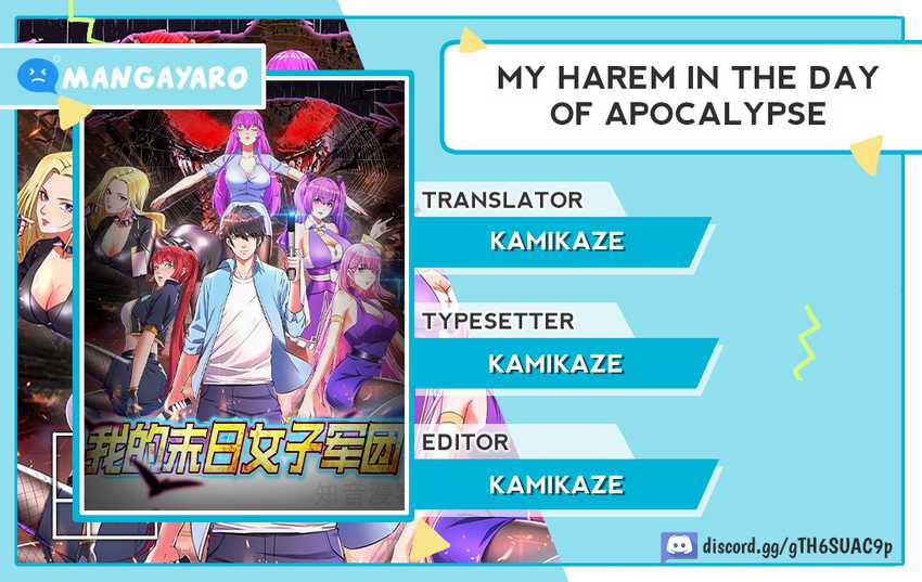 Komik My Harem In The Day of Apocalypse Chapter 20 gambar 1