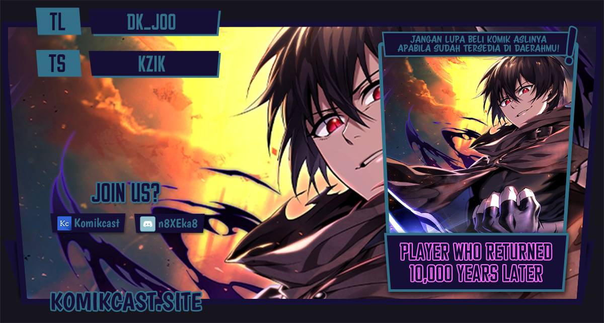 Komik Player Who Returned 10,000 Years Later Chapter 52 gambar 1