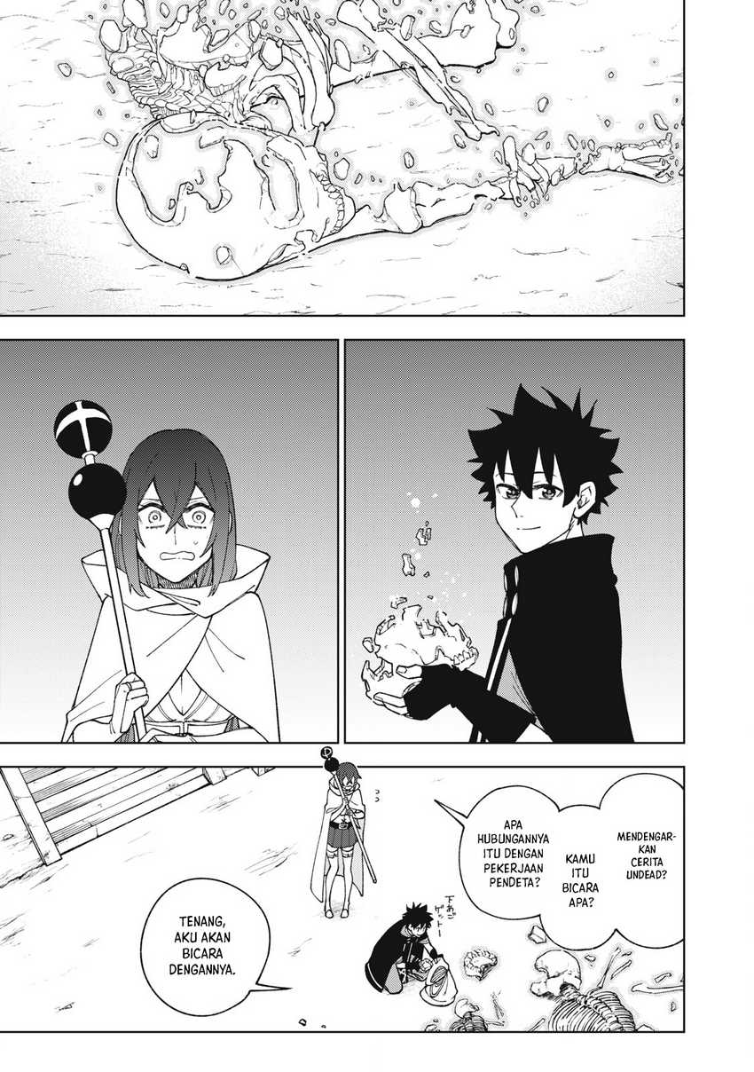 Manga S-Rank Party Kara Kaikosareta “Jugushi” – “Noroi no Item” Shika Tsukuremasen ga, Sono Seinou wa Artifact-kyuu nari……! Chapter 10 gambar 2