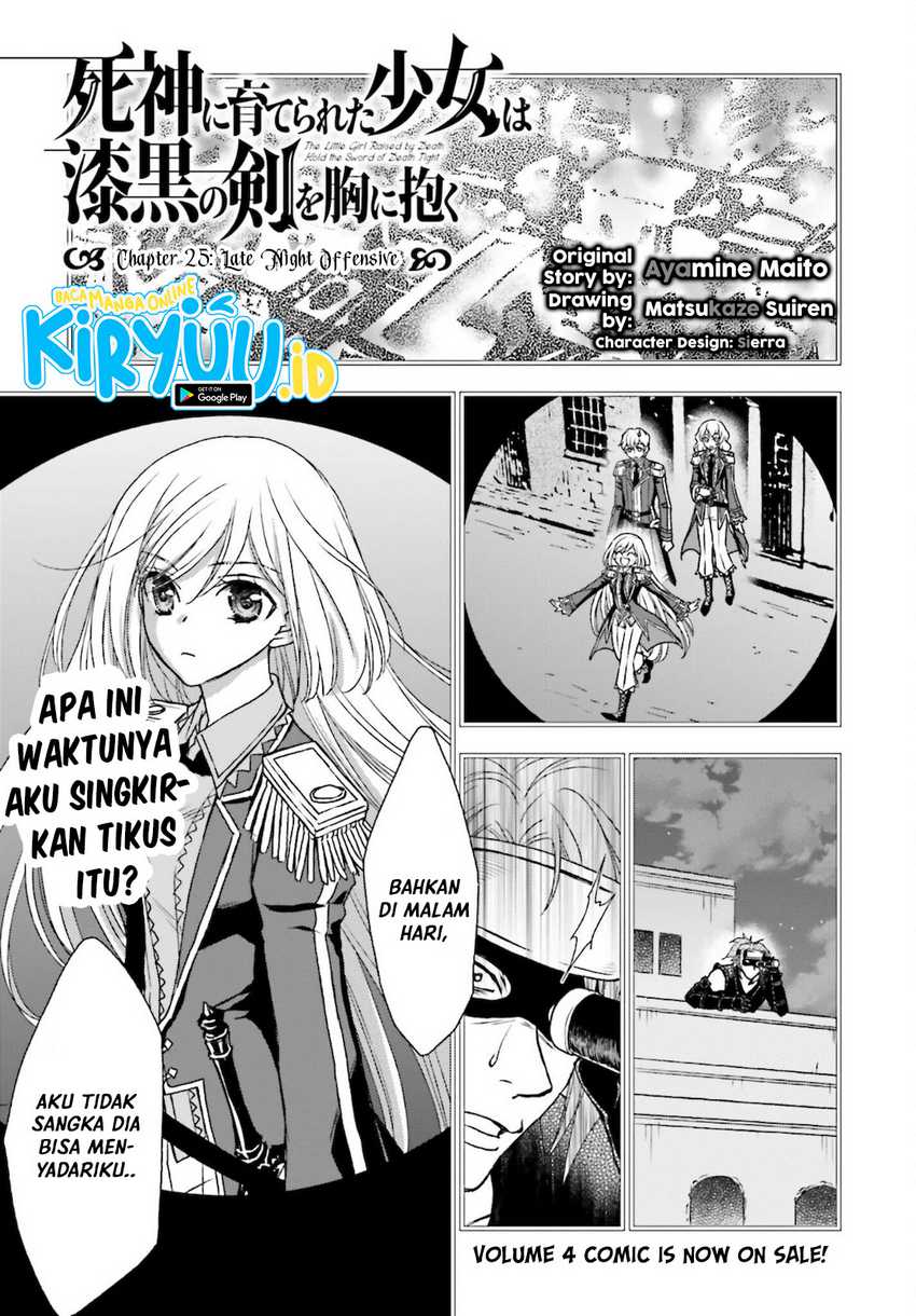 Manga Shinigami ni Sodaterareta Shoujo wa Shikkoku no Tsurugi wo Mune ni Idaku Chapter 25 gambar 2