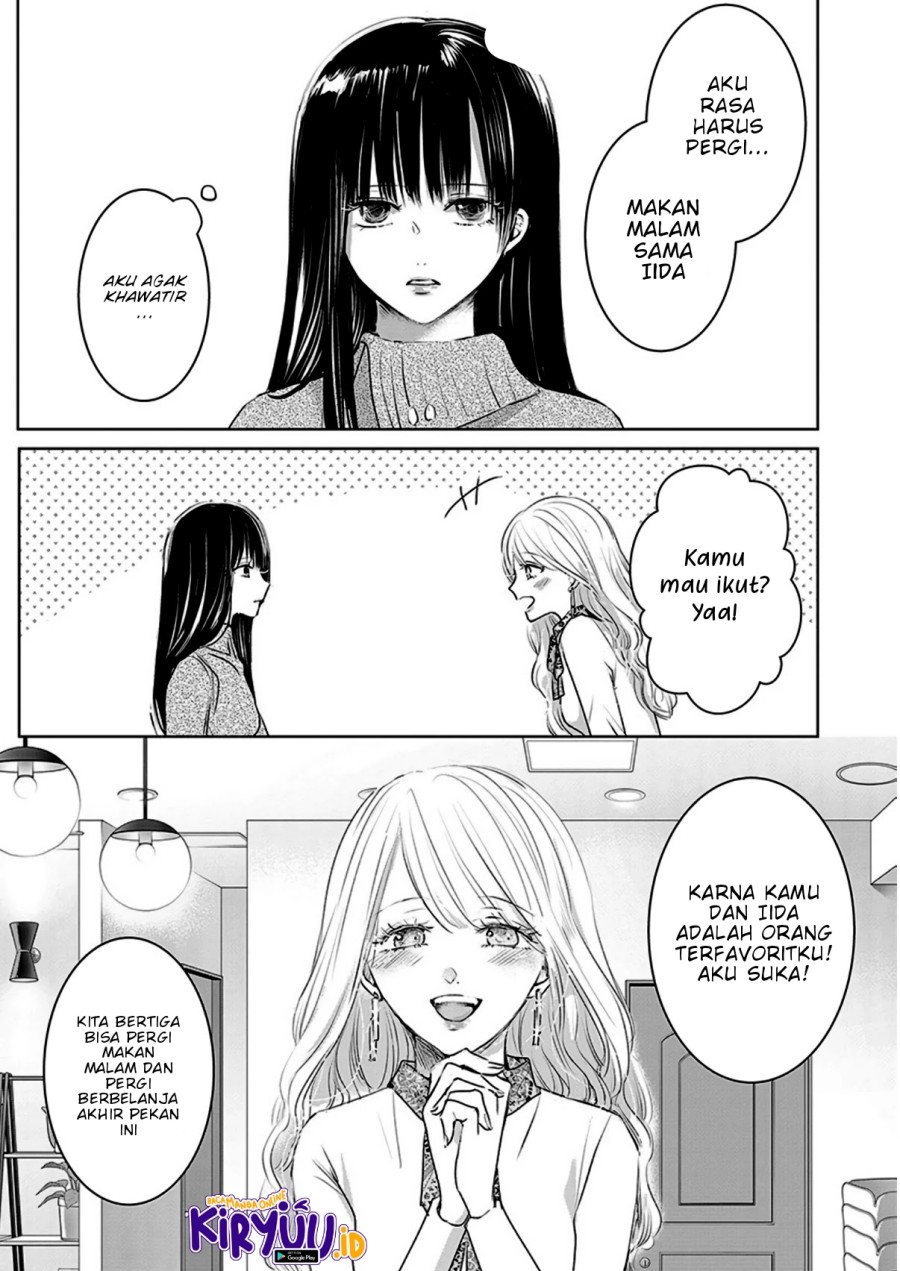 Ashita, Watashi wa Dareka no Kanojo Chapter 05 - Halaman 13