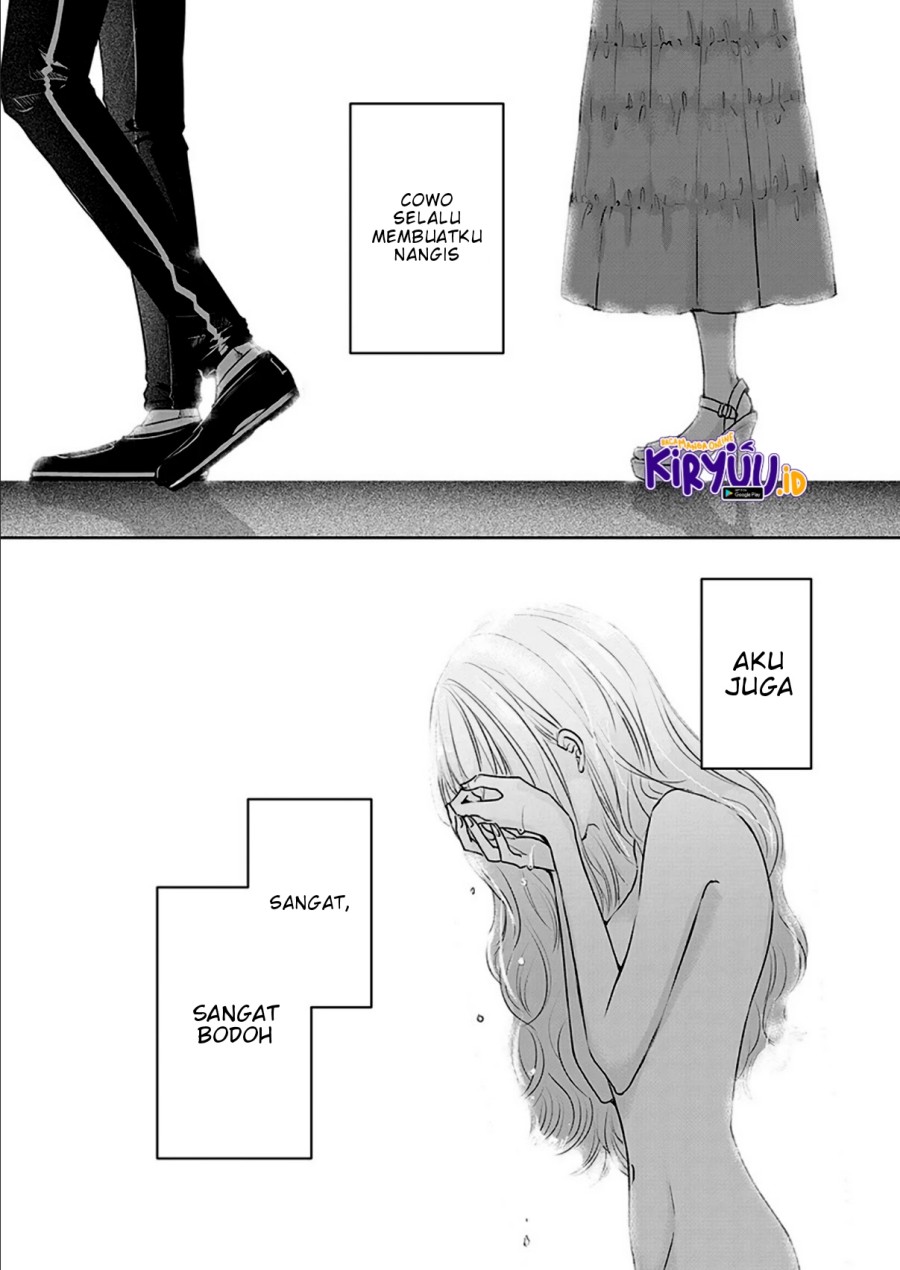 Ashita, Watashi wa Dareka no Kanojo Chapter 05 - Halaman 3