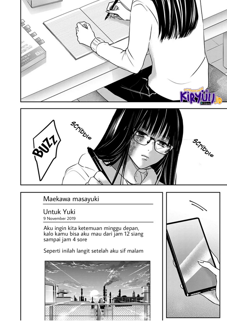 Ashita, Watashi wa Dareka no Kanojo Chapter 05 - Halaman 5
