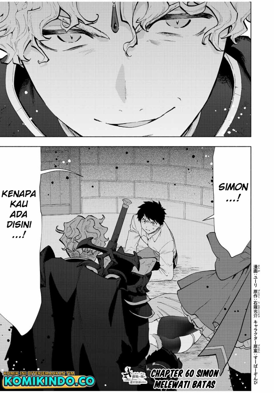 A Rank Party wo Ridatsu Shita Ore wa, Moto Oshiego Tachi to Meikyuu Shinbu wo Mezasu Chapter 60 - Halaman 2