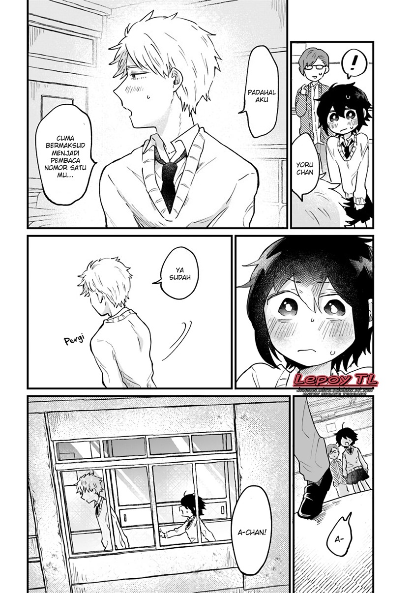 Girl’s Heart High School Boy Chapter 07 - Halaman 7