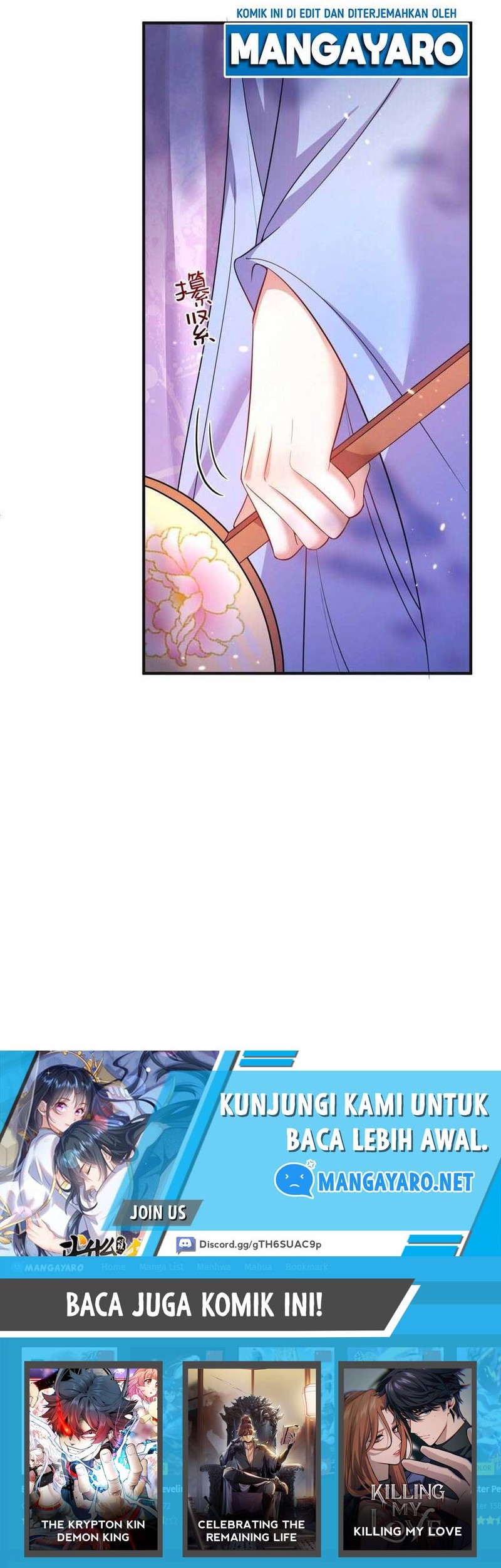 Am I Invincible Chapter 150 - Halaman 24