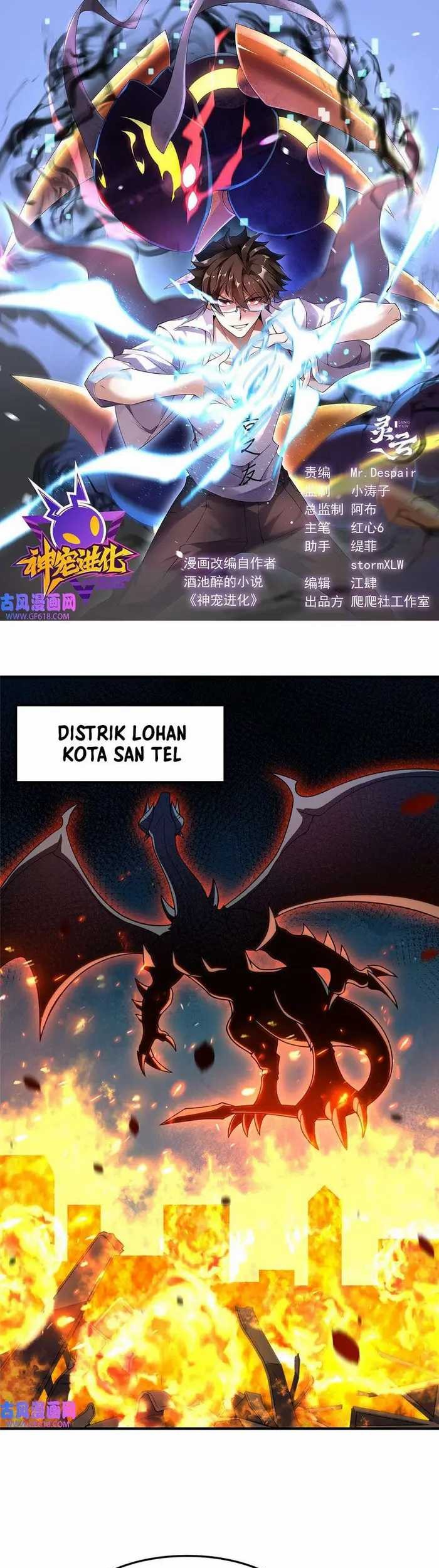 Manhua Monster Pet Evolution Chapter 159 gambar 2