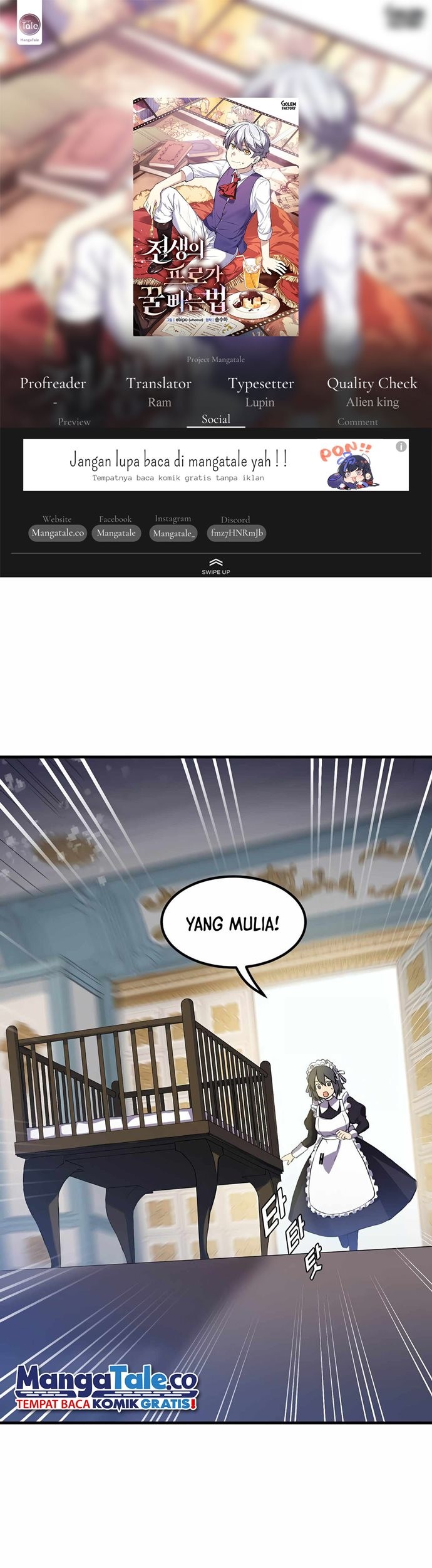Komik How a Former Pro Takes Advantage by Doing an Easy Job Chapter 03 gambar 1