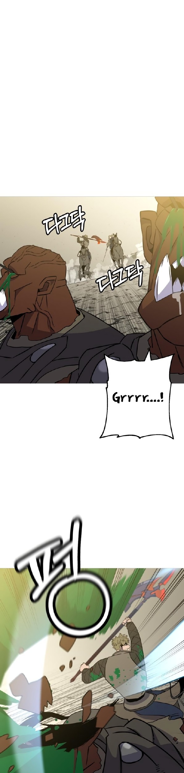 Manhwa The Story of a Low-Rank Soldier Becoming a Monarch Chapter 107 gambar 2
