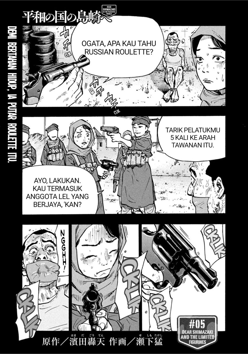 Komik Dear Shimazaki in the Peaceful Land Chapter 05 gambar 1